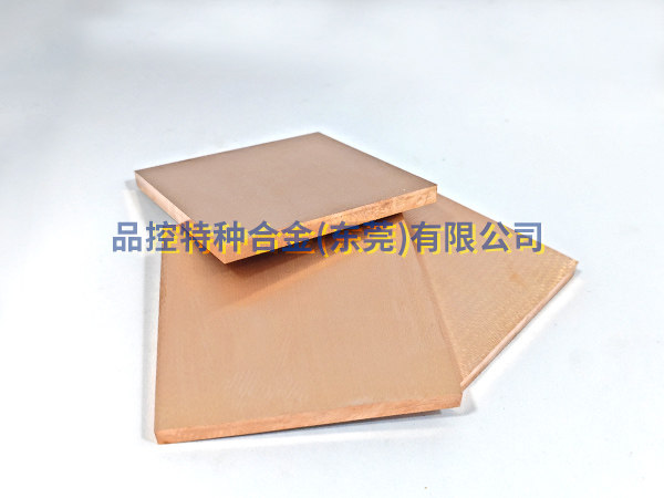 ANVOE W90钨铜郃(he)金電(dian)极板材(cai)/圆棒的(de)特性与应用(yong)